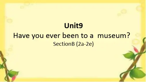 英语人教版八年级下册Unit9 SectionB2a-2e
