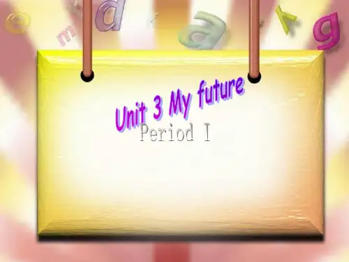 牛津上海版小学英语AModuleUnit课件