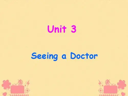 闽教版六年级英语下册课件Unit 3 Seeing a doctor Part B课件2