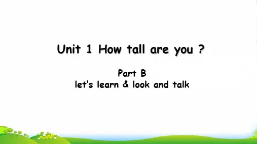pep(人教)六年级英语下册 unit 2 part B 第1课时-优质课件