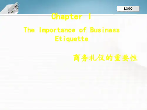 国际商务礼仪1(双语)