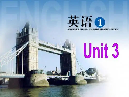 人教新课标Unit 3  Travel Jounal  Reading课件