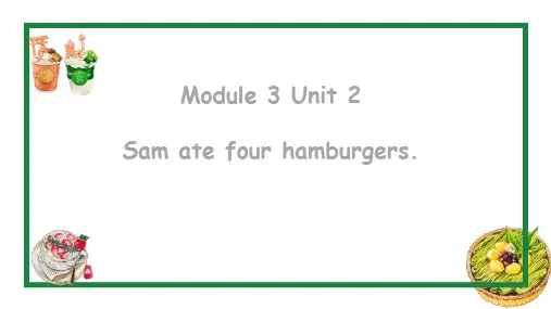 Module 3 Unit 2 (课件)-五年级英语下学期同步精品课堂(外研版三起)