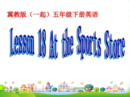 五年级英语下册 Unit 3 Lesson 18 (1)课件 冀教版（一起）