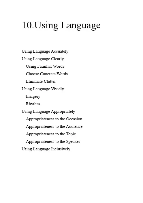 The Art of Public Speaking —第十单元