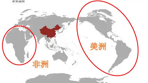 2020-2021学年人教统编版高中历史必修中外历史纲要下第5课古代非洲与美洲课件(共42张PPT)