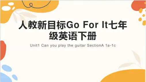 Unit1 Can you play the guitar SectionA 1a-1c 课件