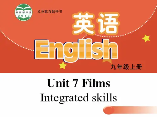 9A unit7 Integrated skills 课件