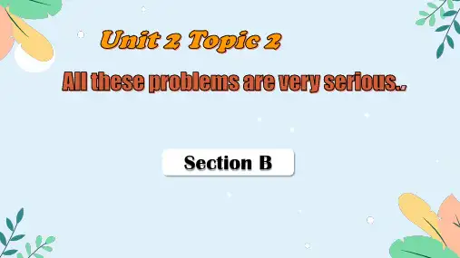 Unit2Topic2SectionB课件仁爱版英语九年级上册