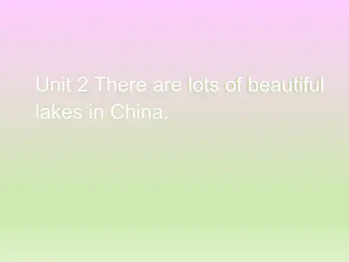 外研版六年级英语上册Module2_Unit2_教学课件
