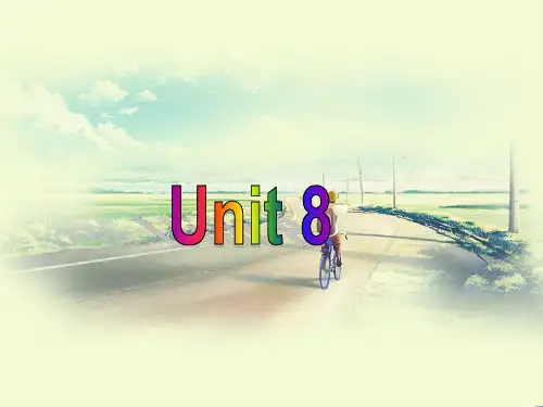 最新牛津译林版七年级英语下册Unit8PetsTask精品课件