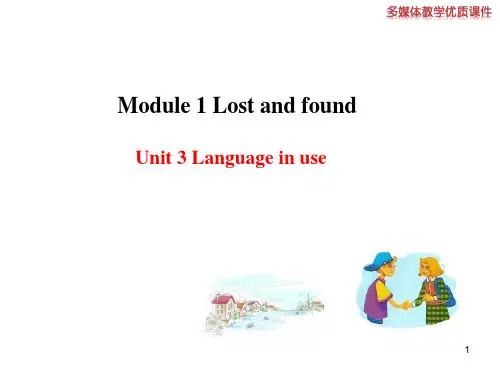 英语七年级下外研版M1U3课件(12张)