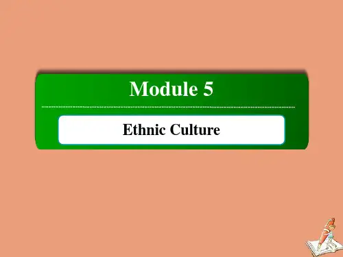 高中英语Module5过去分词作状语;短语动词课件外研版选修7