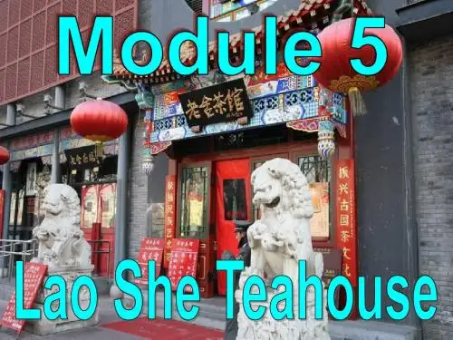 Module 5 Lao She Teahouse  Unit 3 课件1-优质公开课-外研版8上精品