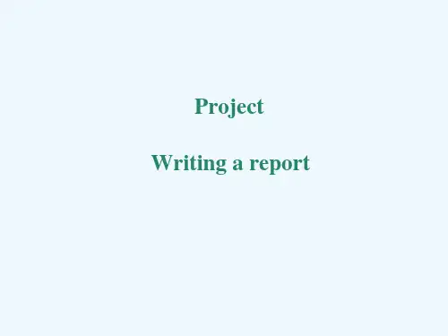 英语必修Ⅴ牛津译林版Unit2精品课件(共18张)Project