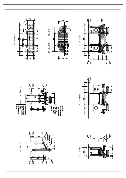 古建亭子CAD施工图大全