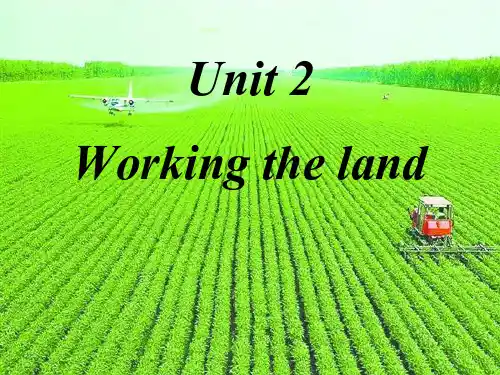人教版高中英语必修四课件：Unit-2-Working-the-land-Words-and-exp