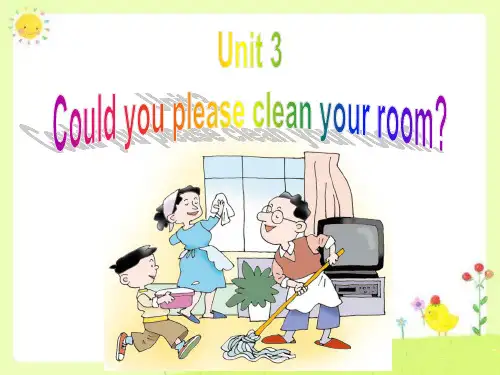 人教英语八年级下册Unit3Section A 3Grammar focus-4c (共26张PPT)