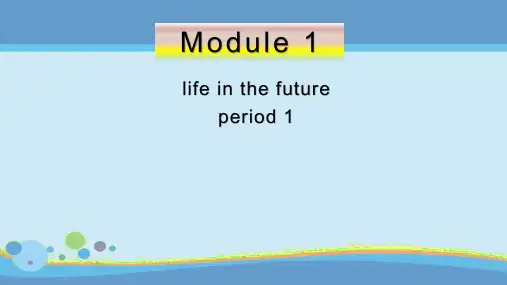 外研版 高中英语必修4Module1Reading and Vocabulary  (共21张PPT)