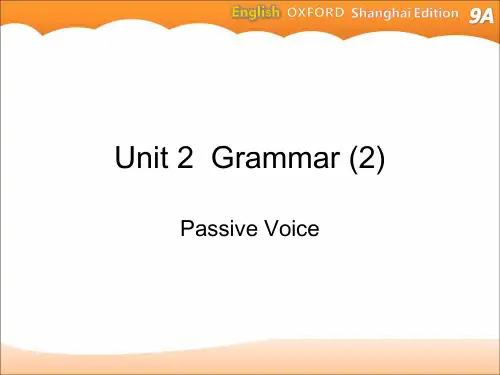 牛津上海英语九年级上册 Unit2 Grammar (2) (共35张PPT).
