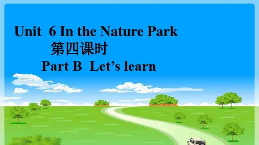 pep五年级英语上册Unit 6 B Let's learn-优质课件.ppt