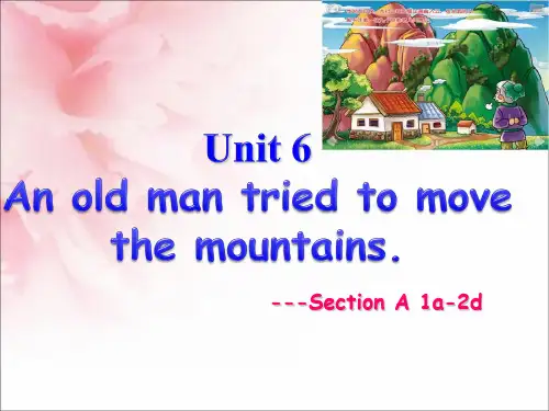 新目标英语八下unit6sectionA课件