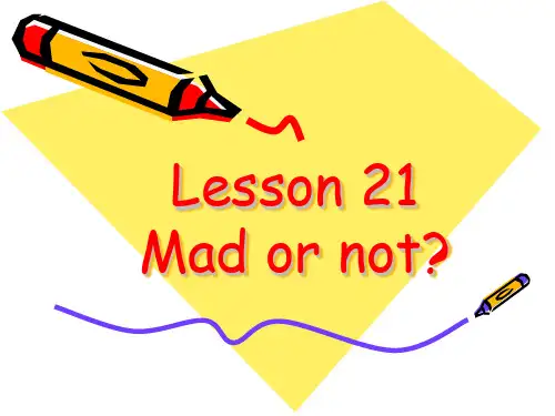 新概念二Lesson21MadorNot分析解析