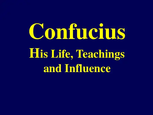 Talk-on-Confucius孔子英文介绍