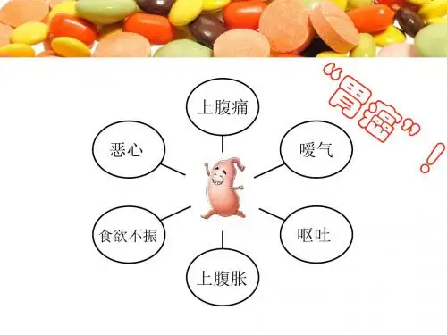 黛力新