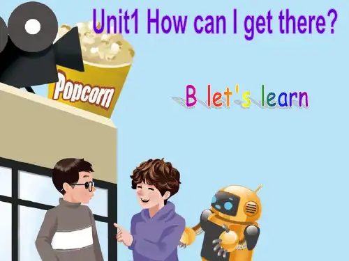pep六年级英语上册Unit1 B lets learn-课件