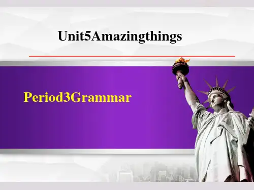 译林牛津版七年级下册英语Unit 5 Period 3 Grammar