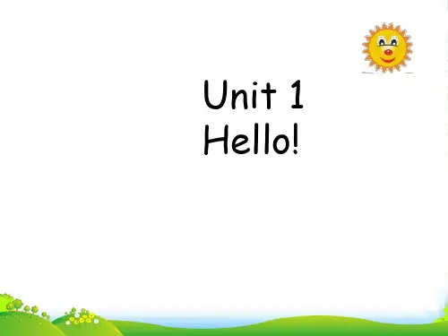 牛津译林版三年级英语上册Unit 1 Hello--Good morning-优件