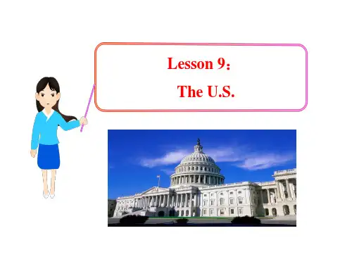 五年级上册英语课件-Lesson 9 The U.S｜冀教版 (共张PPT)