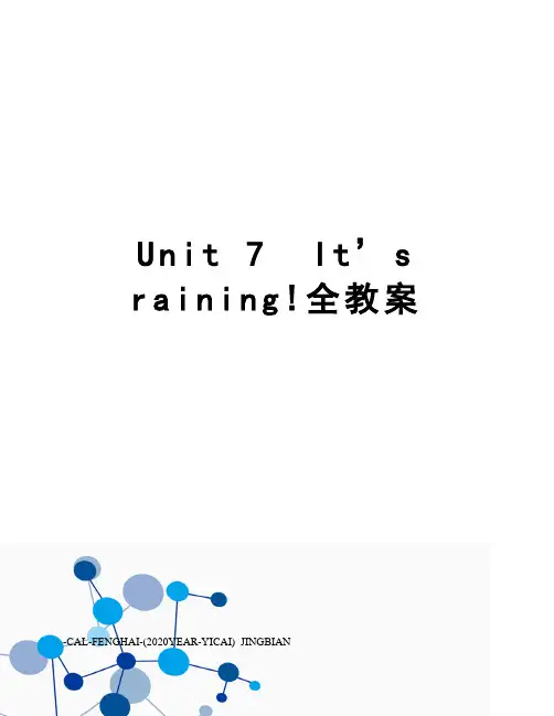 unit7it’sraining!全教案