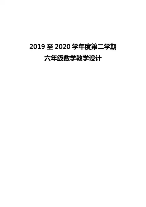 倍数的特征