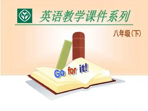 人教版英语八年级Unit5WhatwereyoudoingwhentherainstormSection_A-2