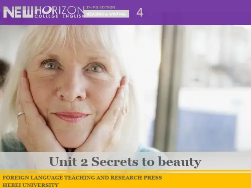 新视野大学英语(第三版)读写教程Book4-Unit2-Section B-Making the choice to be truly beautiful