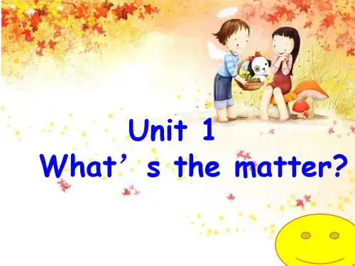 2014春季八年级下Unit1_What's_the_matter全单元