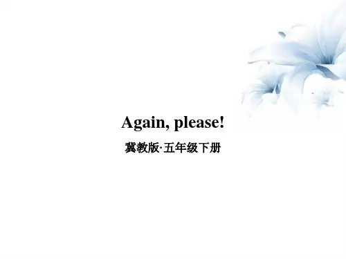 五年级下册英语课件-Unit 3  Writing Home Again, Please冀教版(三起)