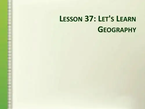 14-15学年(冀教版)八年级英语下册教学课件：Lesson 37