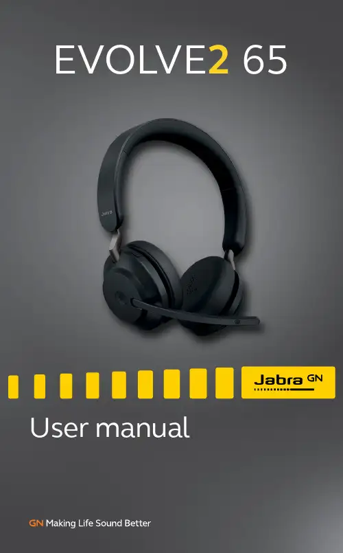 Jabra Evolve2 65 使用手册说明书