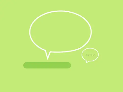 复赛题目