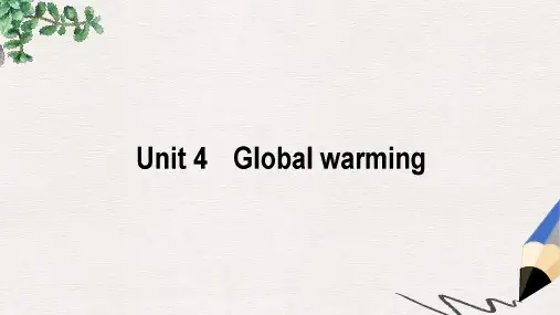 高考英语一轮复习构想Unit4Globalwarming课件新人教版选修6