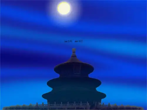 iga肾病  ppt课件