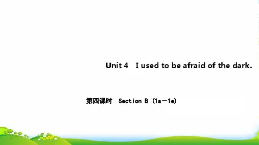 人教版英语九年级上册课件： Unit 4第六课时 Section B (3a3b)—单元同步作文指导