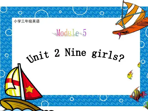 外研三年级起点三年级上册《Module 5Unit 2 Nine girls》PPT课件 (6)