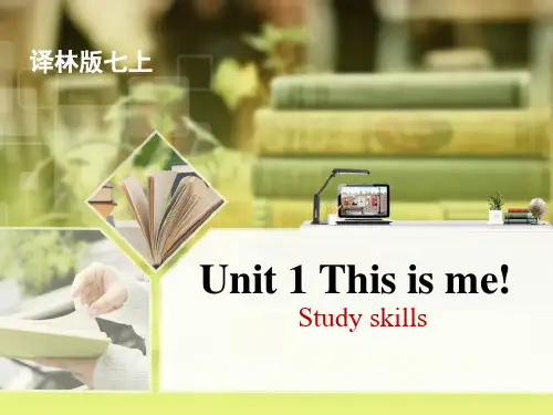 译林版版七年级英语上册Unit1Studyskills名师课件