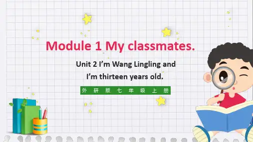 初中英语外研版七年级上册《M1 U2 I'm Wang Ling and I’m thirteen 