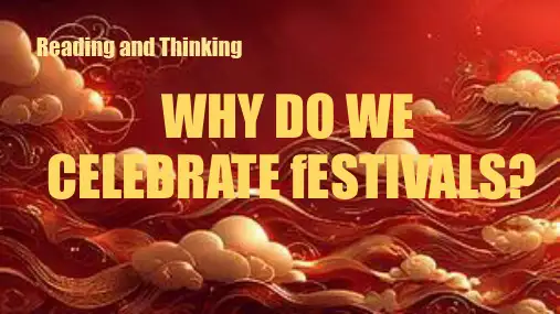 Unit+1+Festivals+and+Celebratio人教版(2019)必修第三册