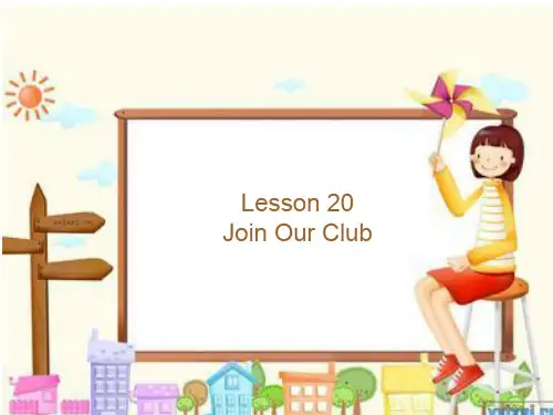英语七年级下冀教版 Lesson 20 Join Our Club! (共14张PPT)